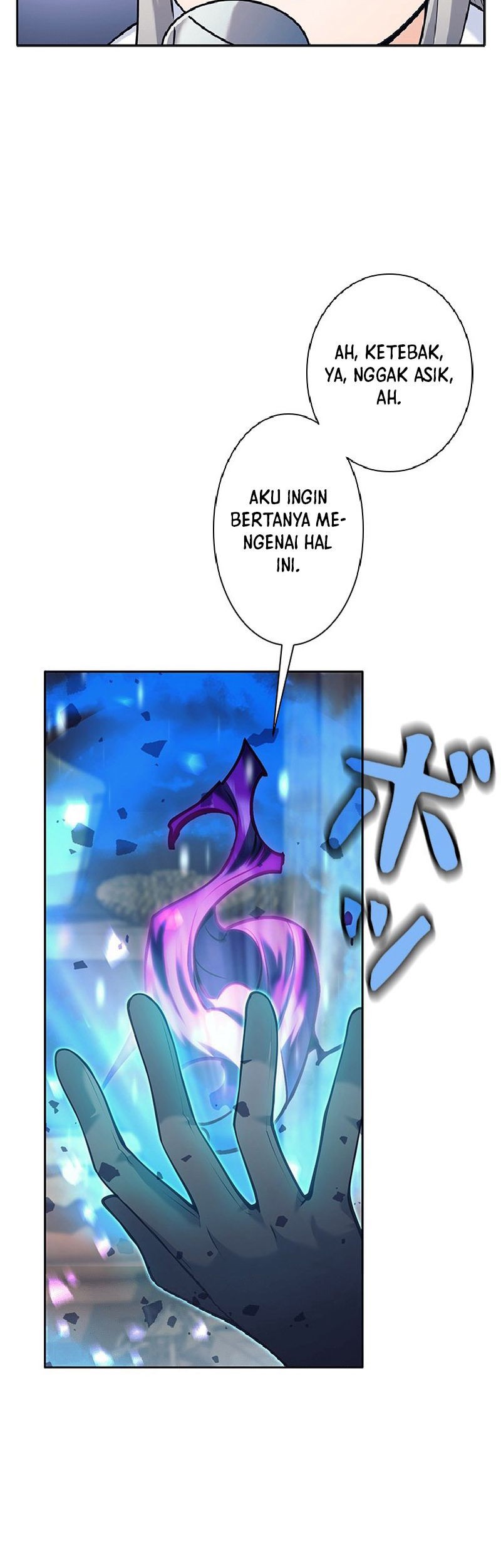 I Quit The Heros Party Chapter 36 - halaman 29