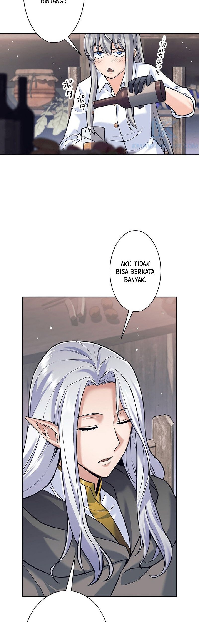 I Quit The Heros Party Chapter 36 - halaman 36
