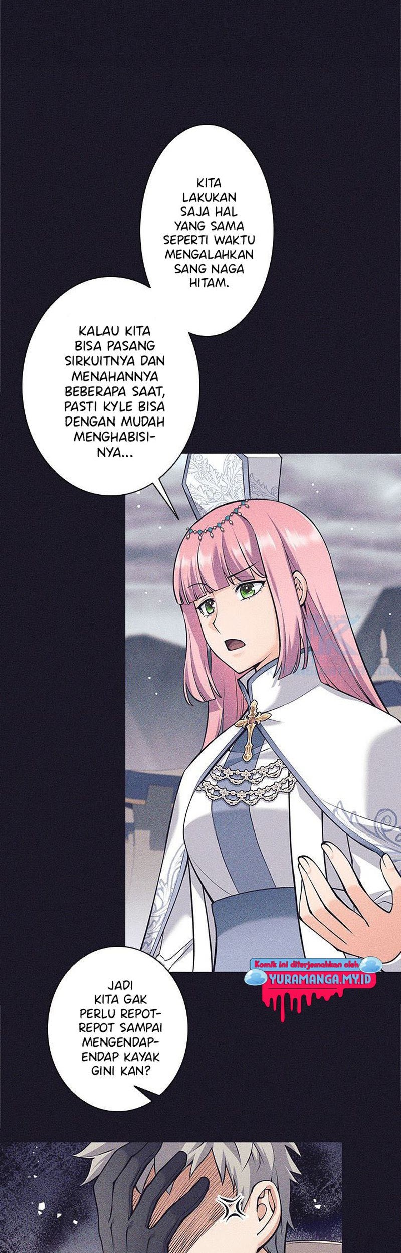 I Quit The Heros Party Chapter 37 - halaman 25