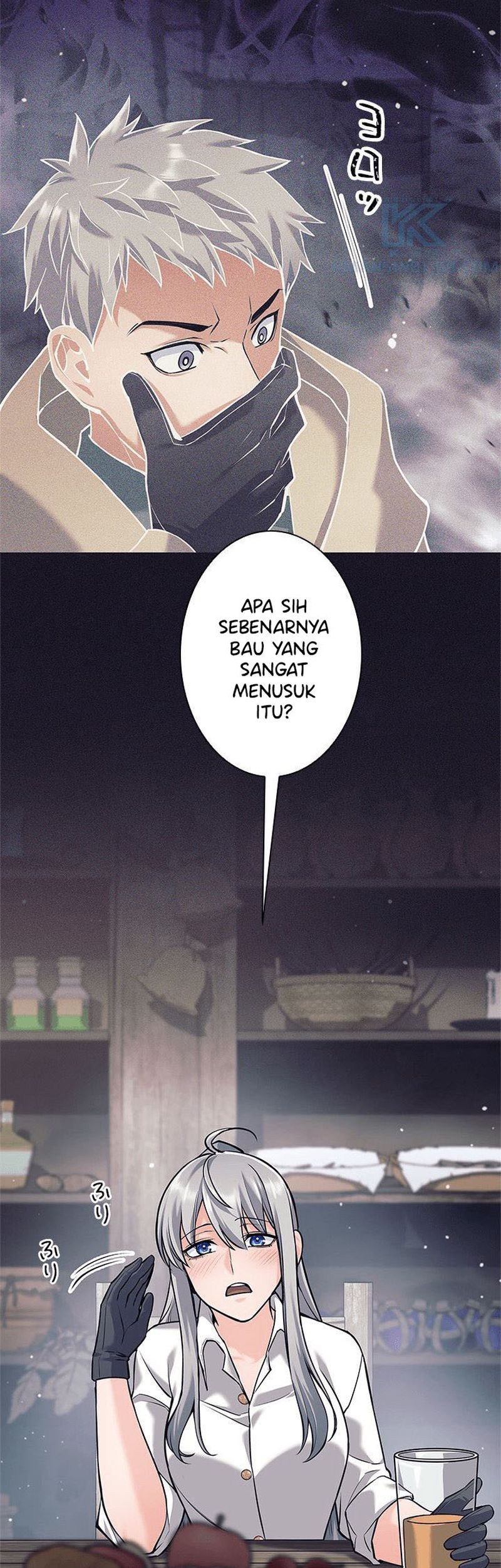 I Quit The Heros Party Chapter 37 - halaman 37