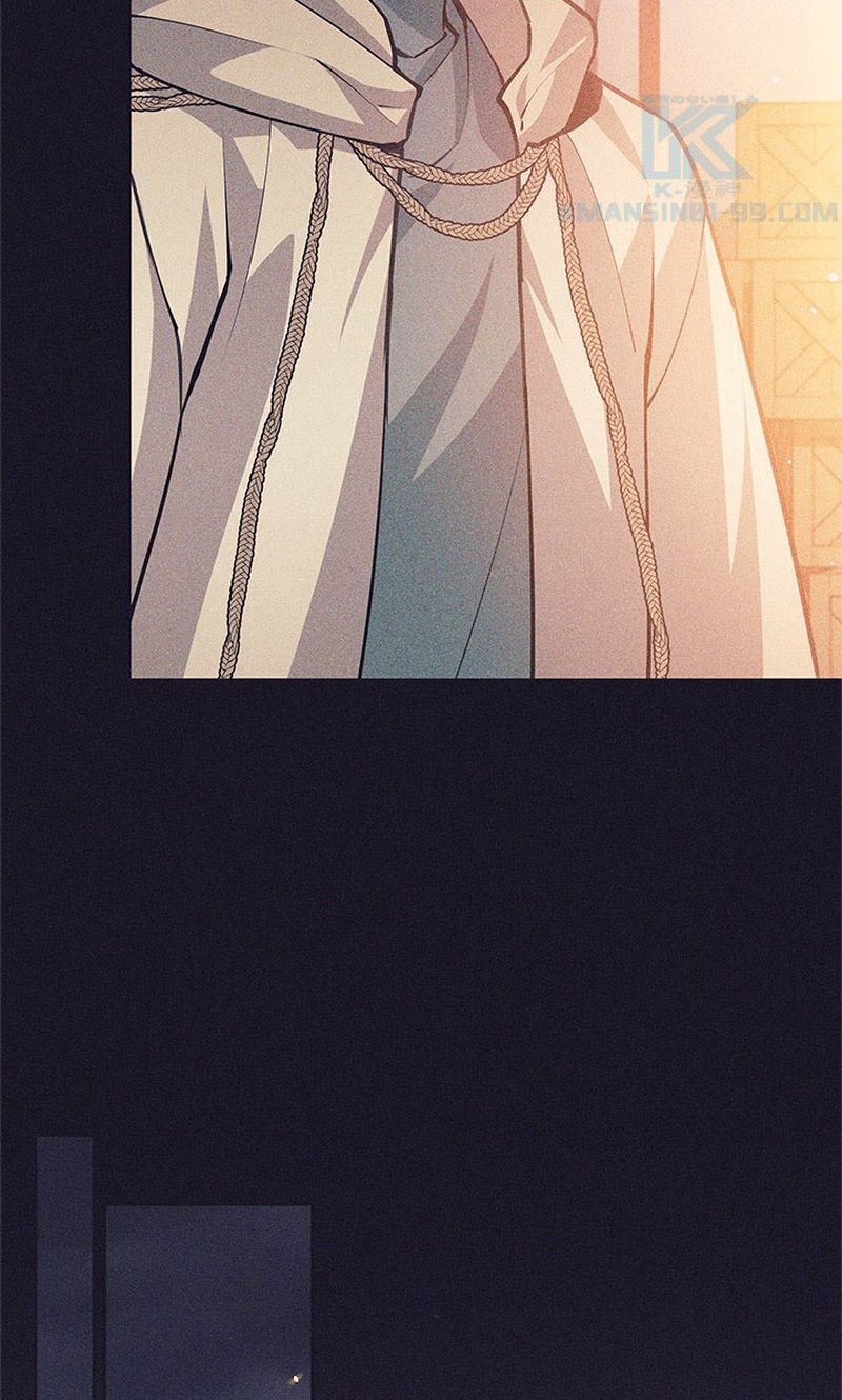 I Quit The Heros Party Chapter 38 - halaman 17