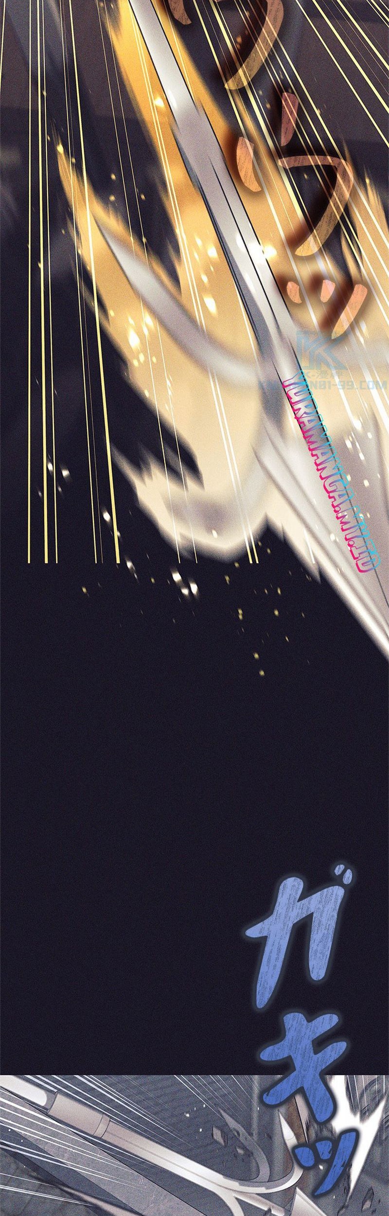 I Quit The Heros Party Chapter 38 - halaman 41