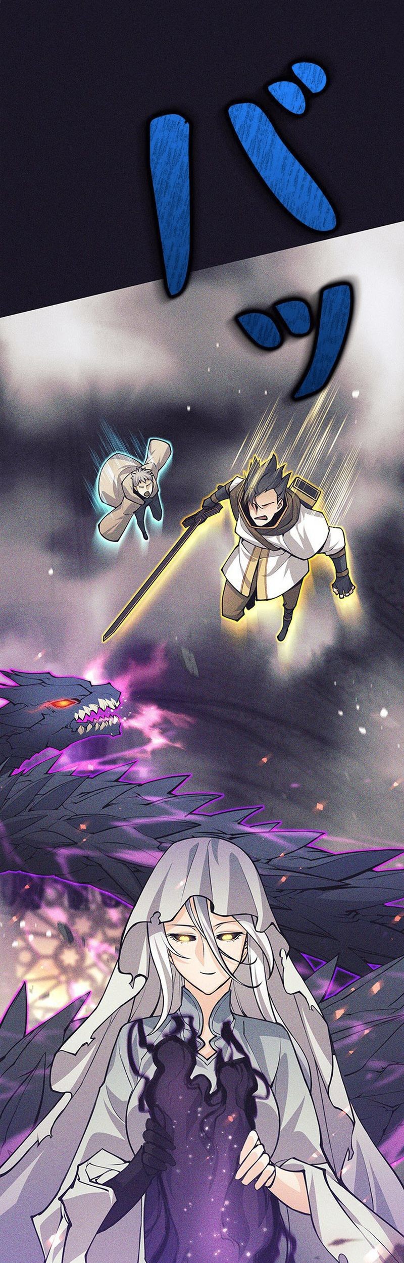 I Quit The Heros Party Chapter 38 - halaman 47