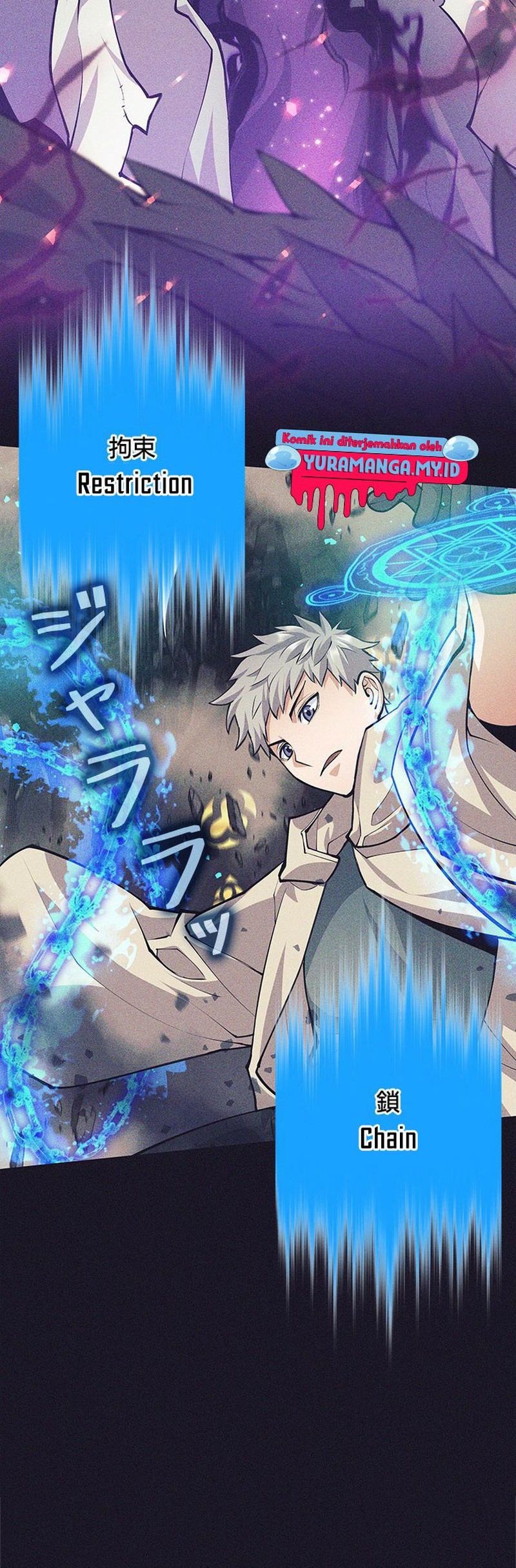 I Quit The Heros Party Chapter 38 - halaman 48
