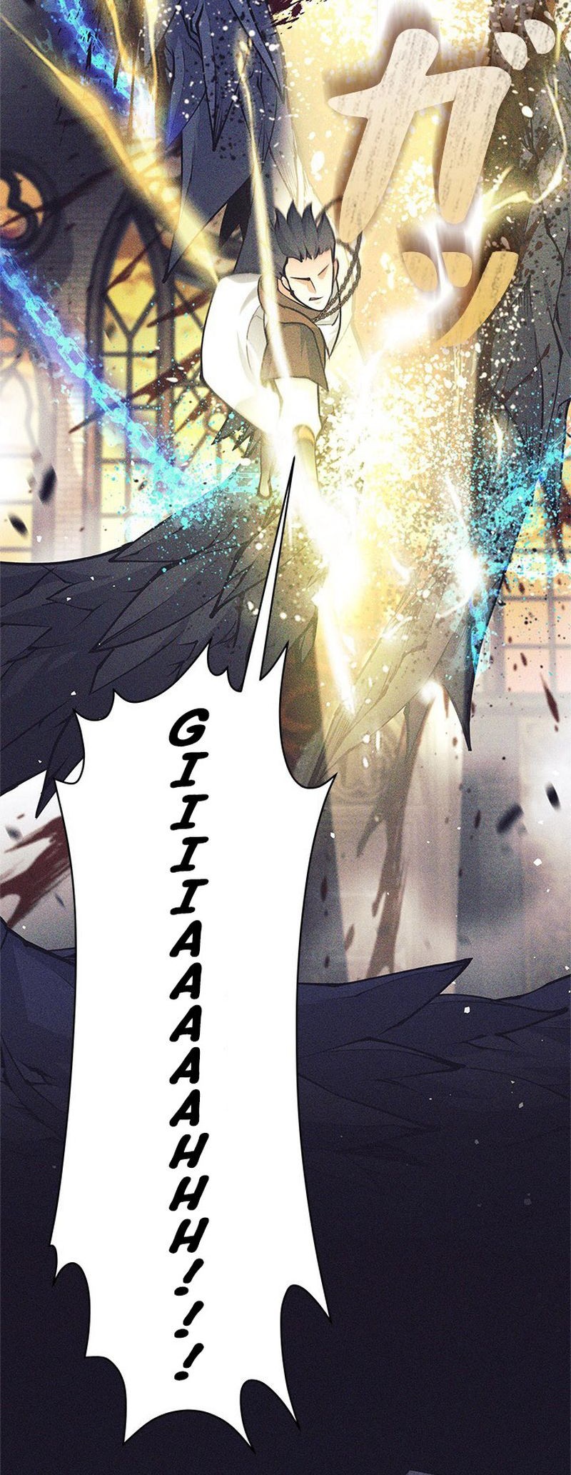 I Quit The Heros Party Chapter 38 - halaman 51