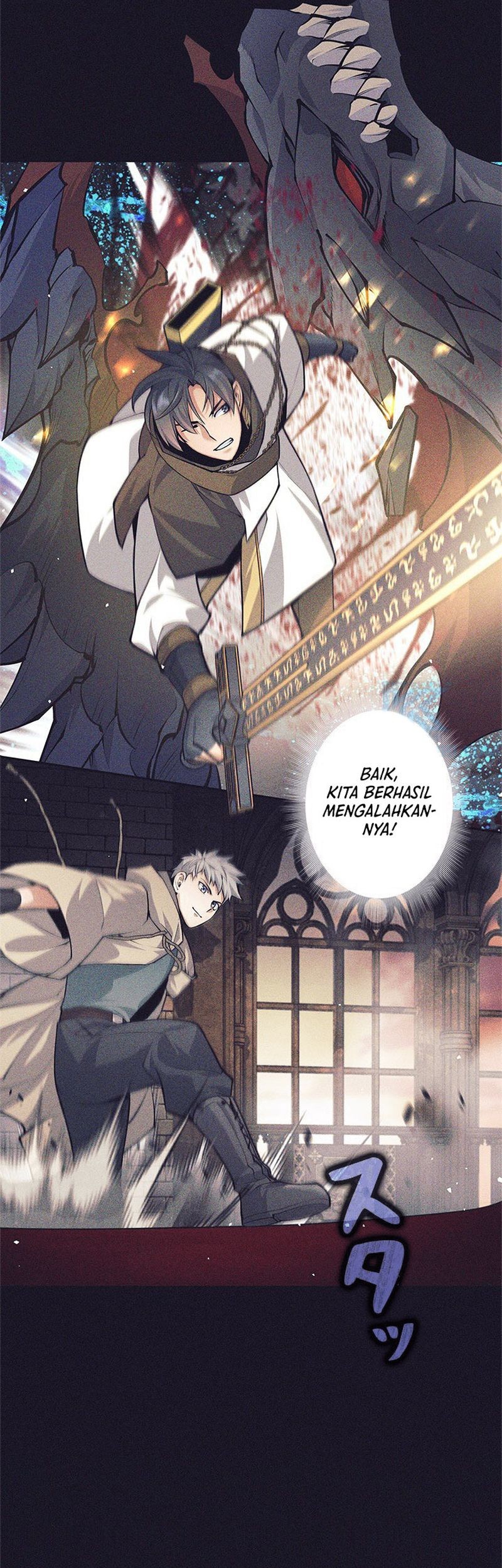 I Quit The Heros Party Chapter 38 - halaman 52