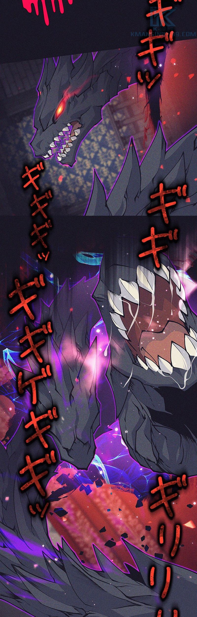 I Quit The Heros Party Chapter 38 - halaman 64