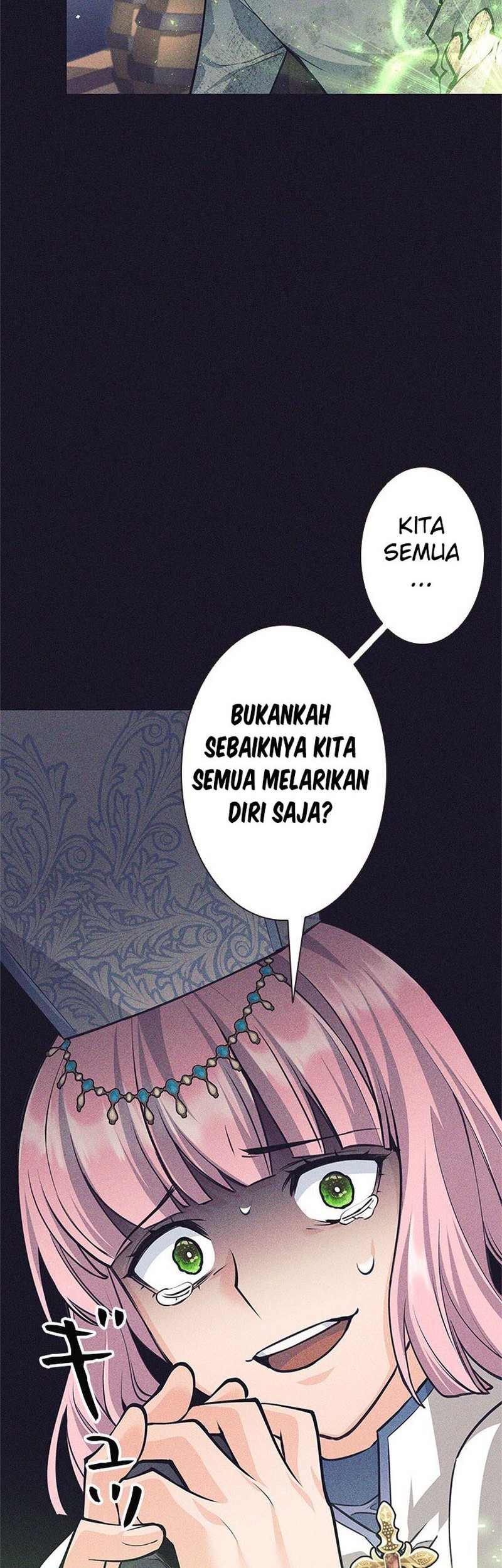 I Quit The Heros Party Chapter 39 - halaman 12