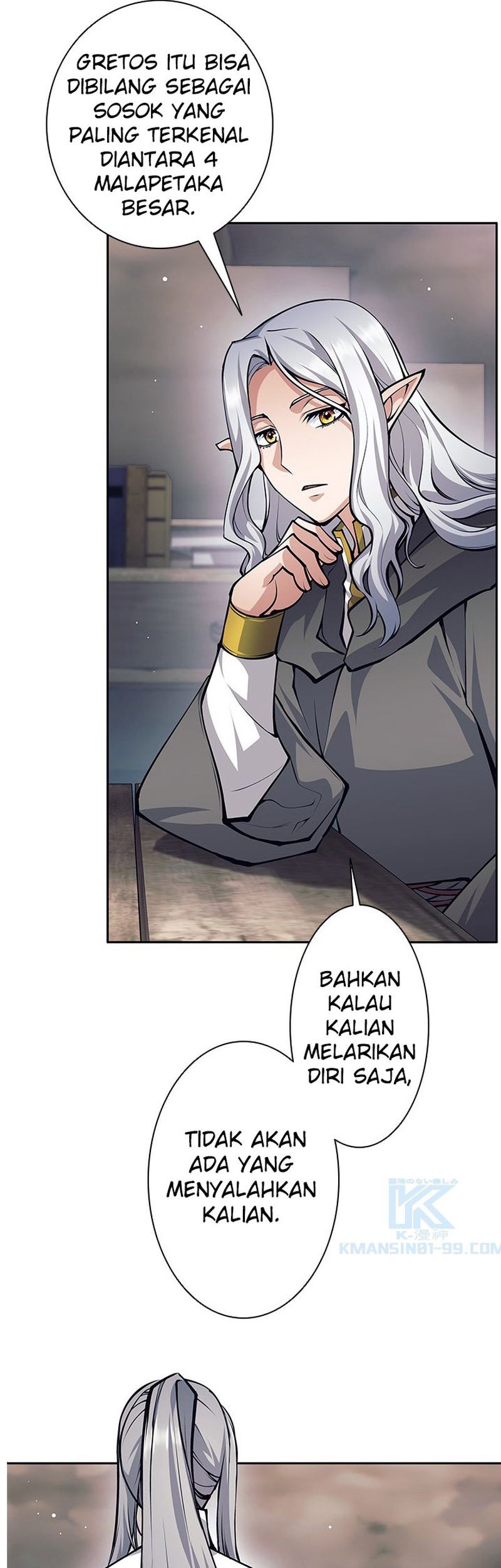 I Quit The Heros Party Chapter 39 - halaman 30
