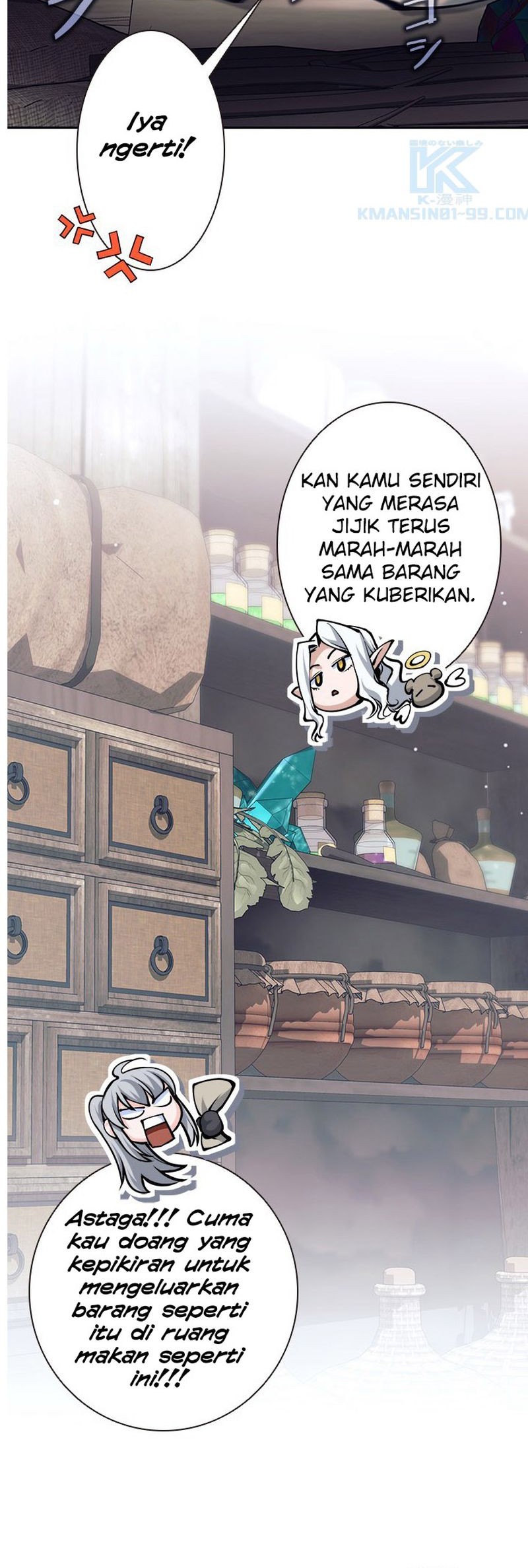 I Quit The Heros Party Chapter 39 - halaman 32