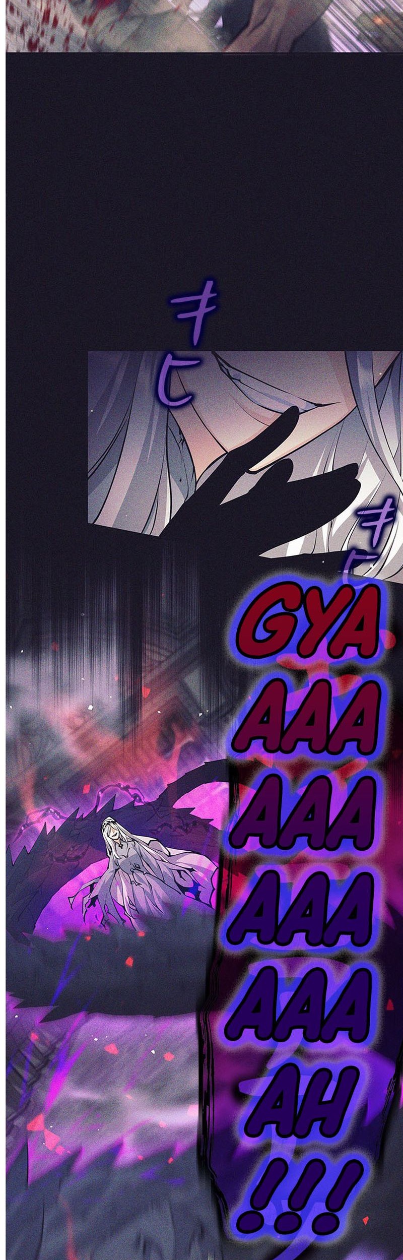 I Quit The Heros Party Chapter 39 - halaman 43