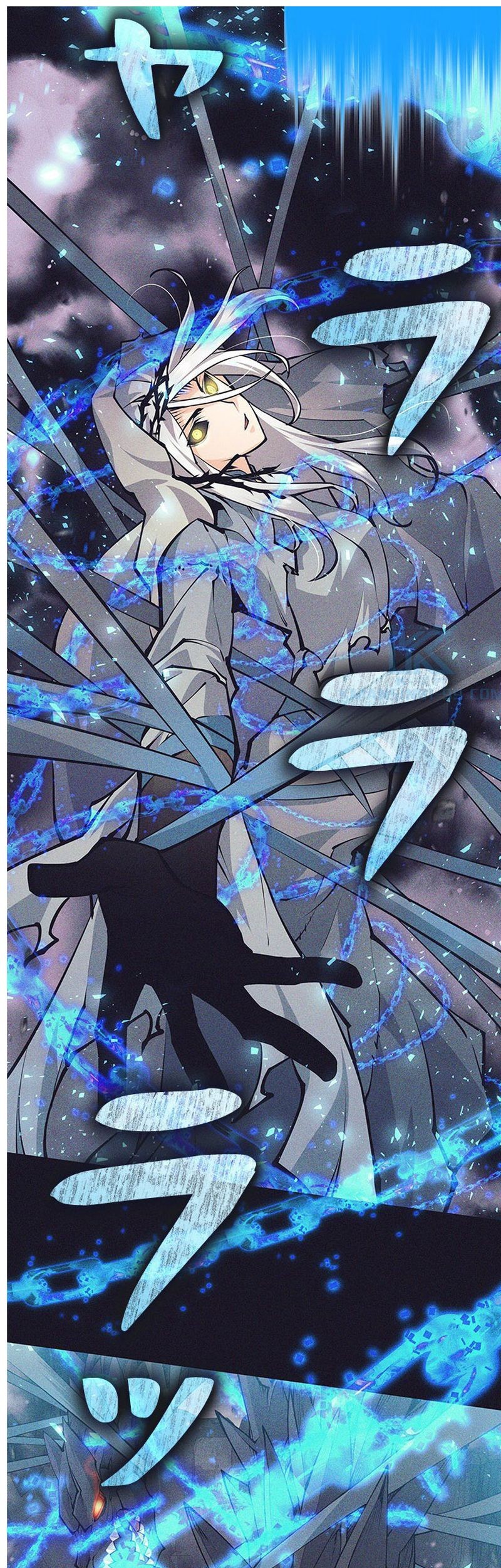 I Quit The Heros Party Chapter 39 - halaman 47