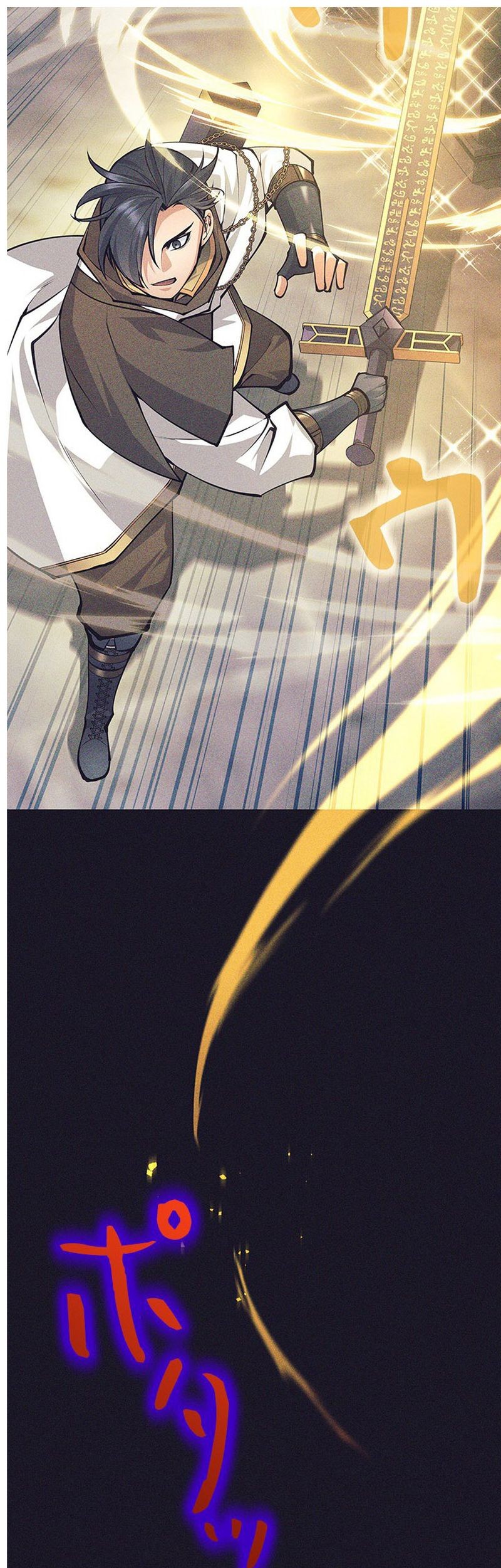 I Quit The Heros Party Chapter 39 - halaman 52