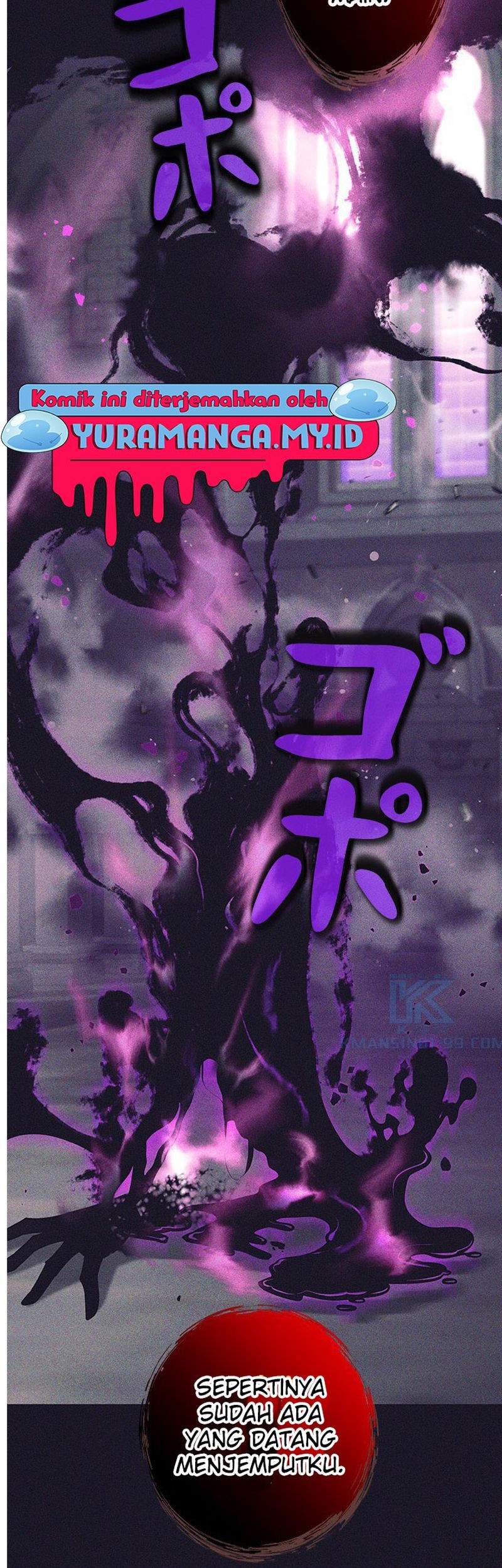 I Quit The Heros Party Chapter 39 - halaman 54