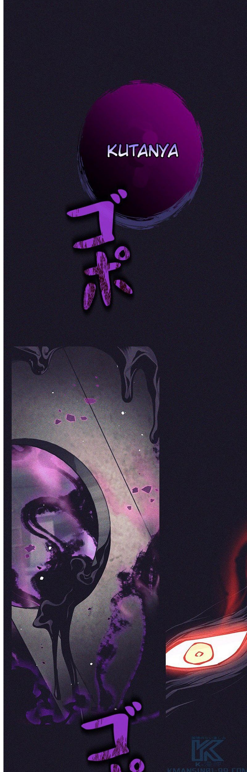I Quit The Heros Party Chapter 39 - halaman 55