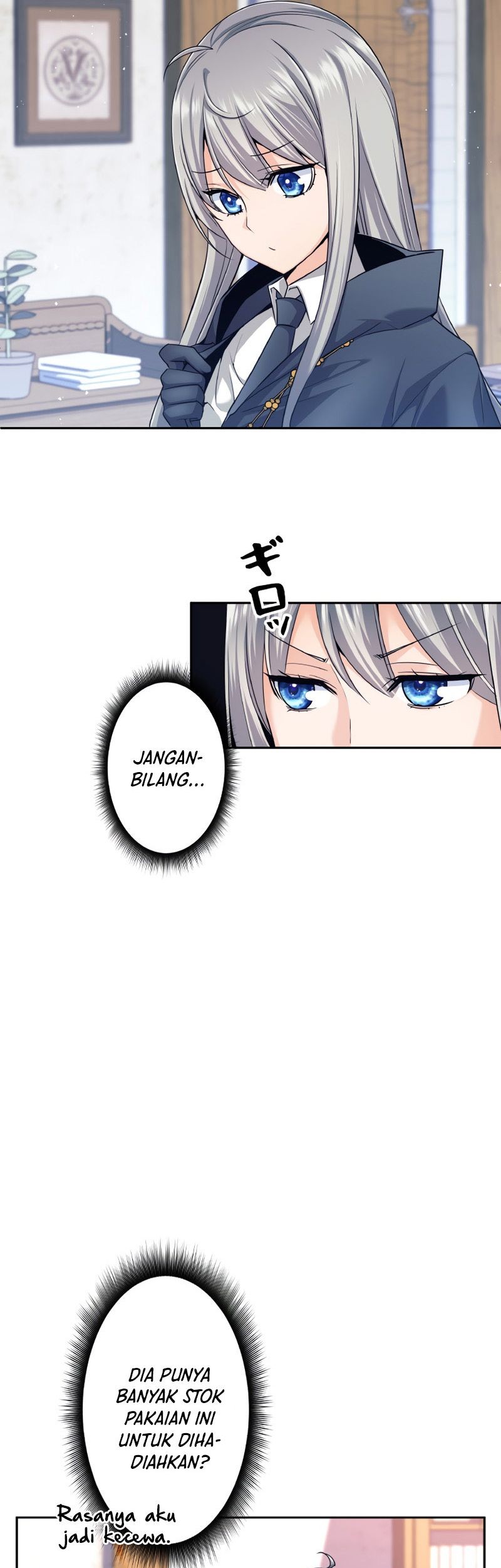 I Quit The Heros Party Chapter 4 - halaman 16
