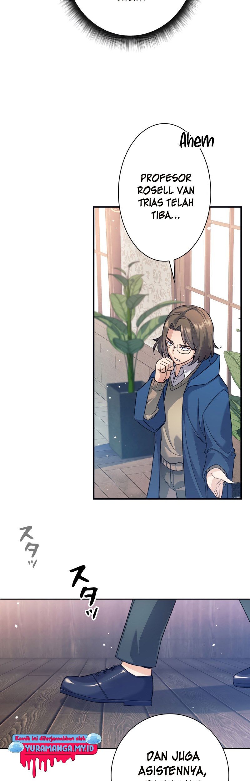 I Quit The Heros Party Chapter 4 - halaman 25