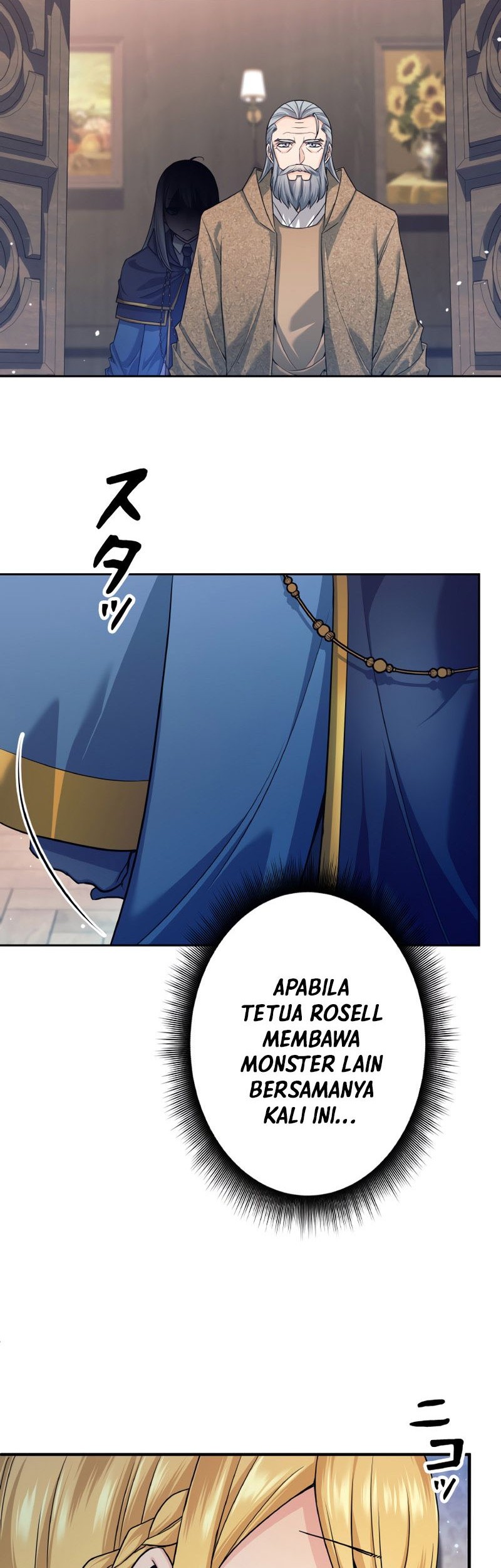 I Quit The Heros Party Chapter 4 - halaman 28