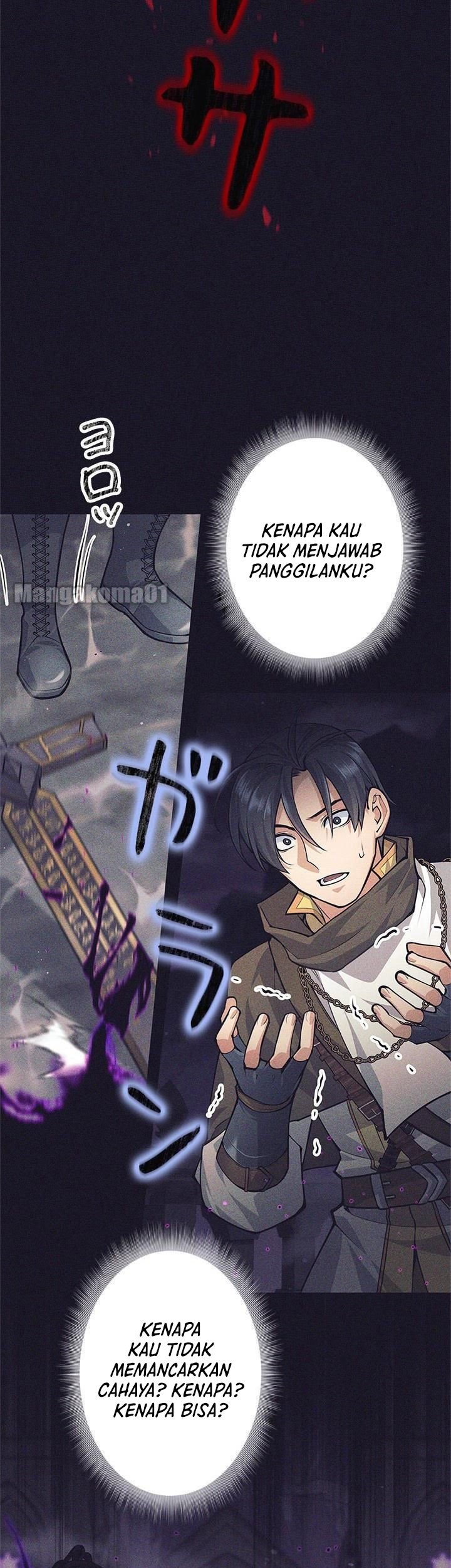 I Quit The Heros Party Chapter 40 - halaman 12