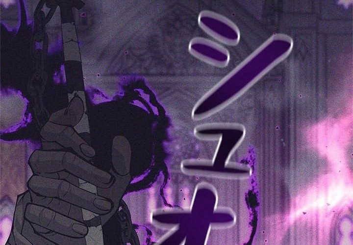I Quit The Heros Party Chapter 40 - halaman 13