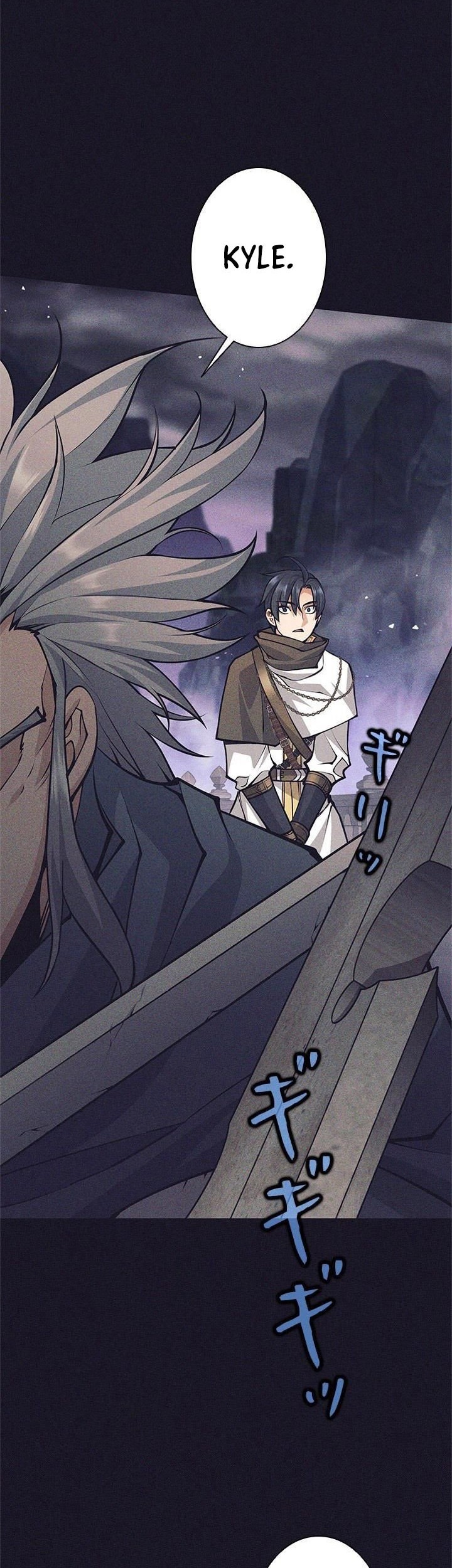 I Quit The Heros Party Chapter 40 - halaman 17