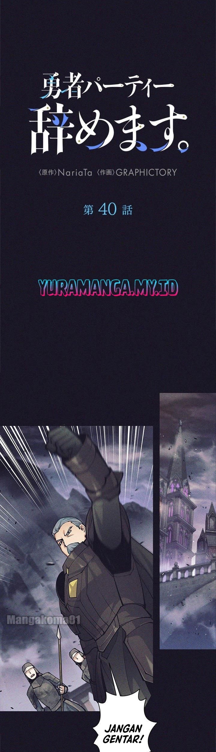 I Quit The Heros Party Chapter 40 - halaman 2