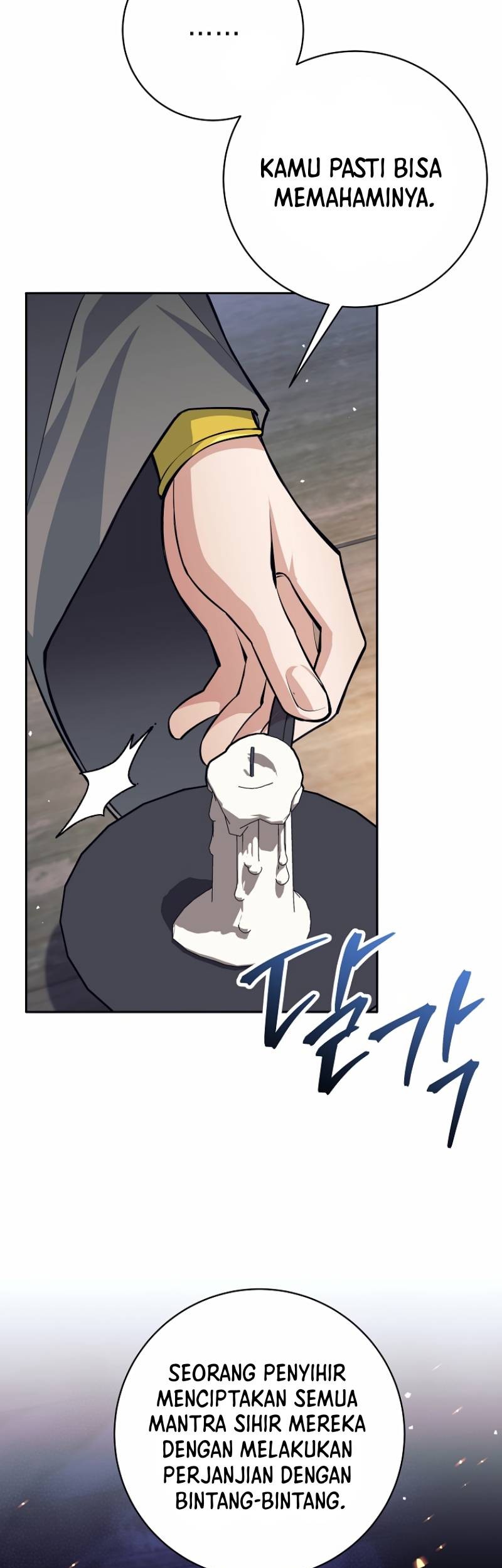 I Quit The Heros Party Chapter 41 - halaman 10
