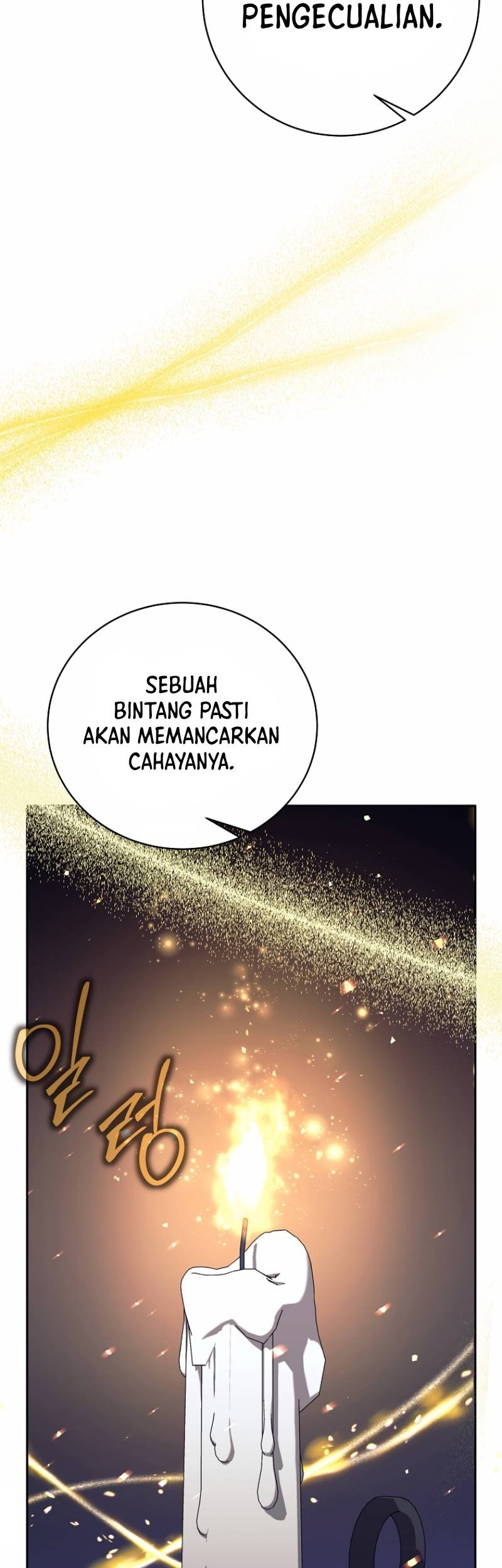I Quit The Heros Party Chapter 41 - halaman 12