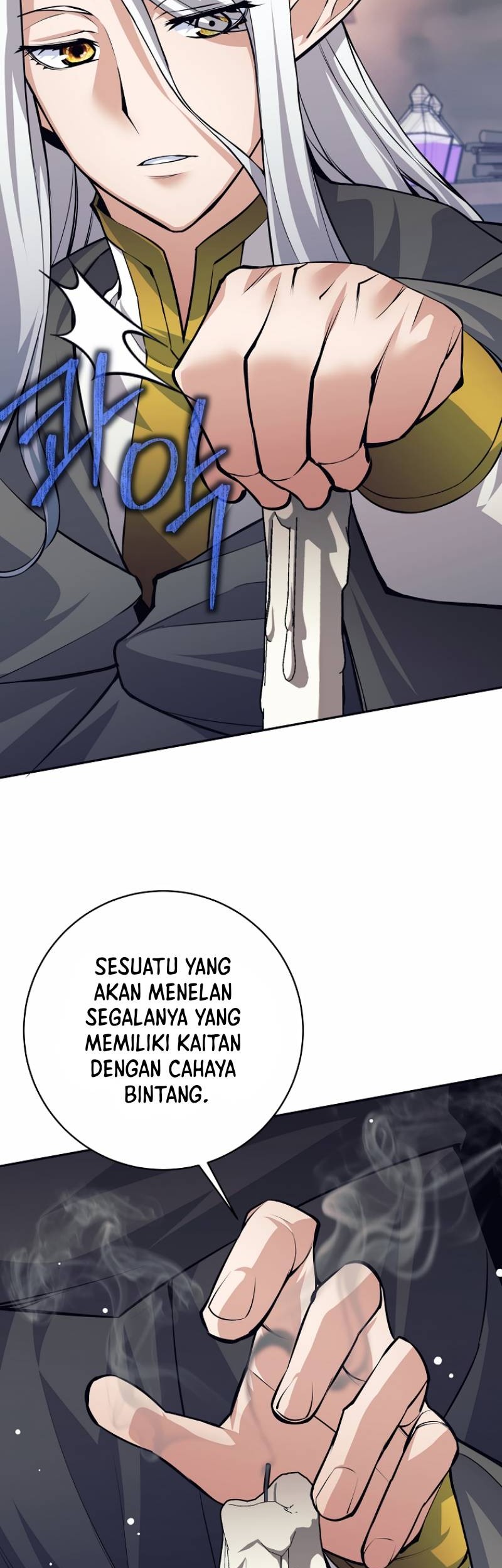 I Quit The Heros Party Chapter 41 - halaman 16