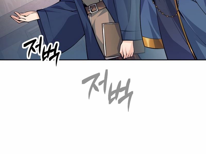 I Quit The Heros Party Chapter 41 - halaman 38