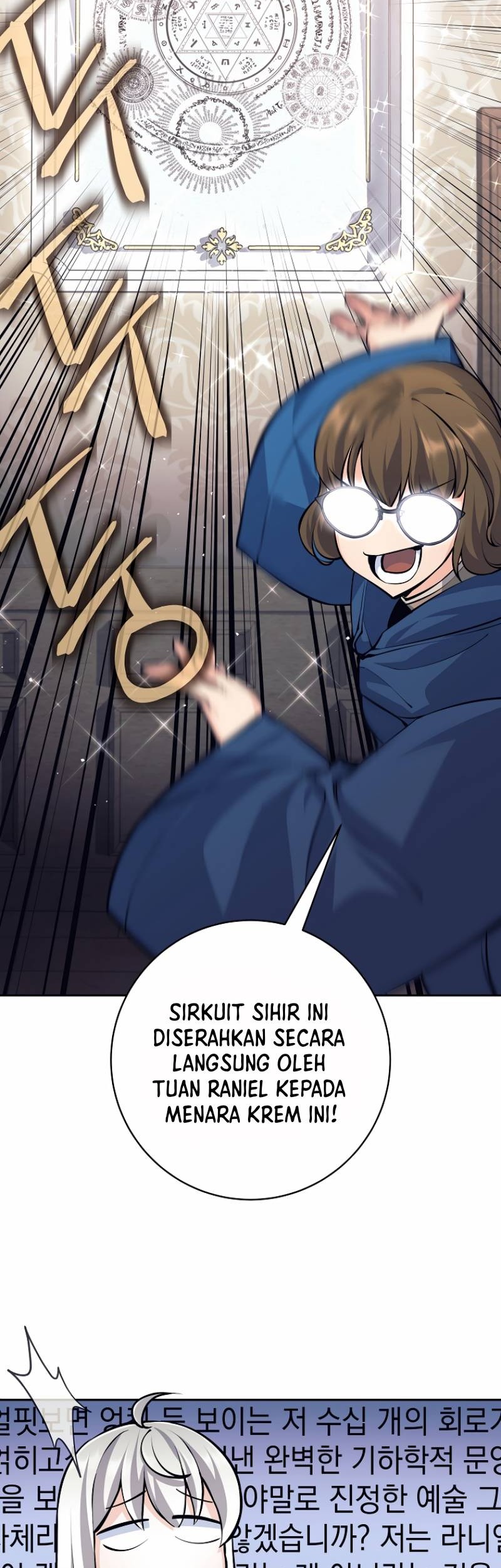 I Quit The Heros Party Chapter 41 - halaman 41