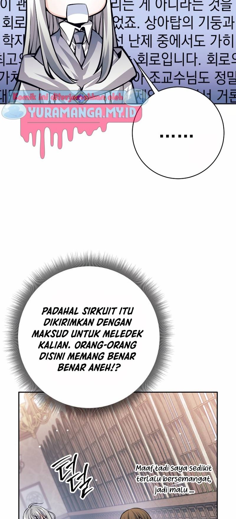 I Quit The Heros Party Chapter 41 - halaman 42