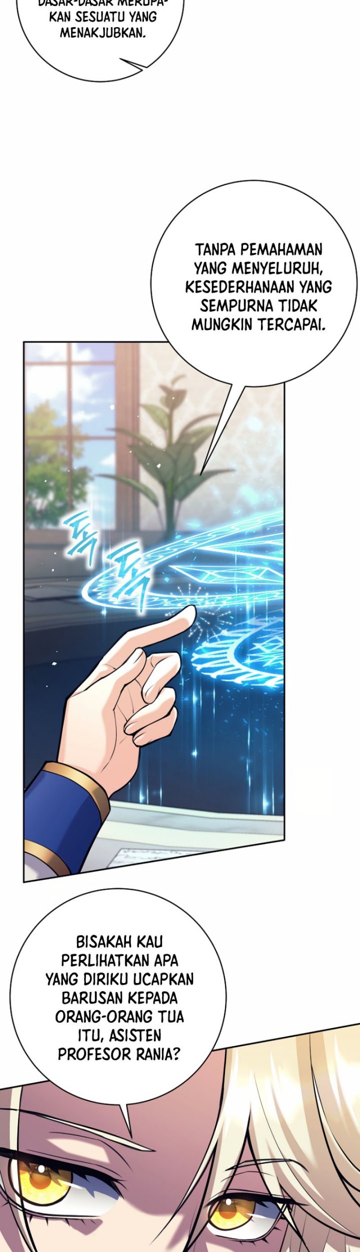 I Quit The Heros Party Chapter 42 - halaman 16