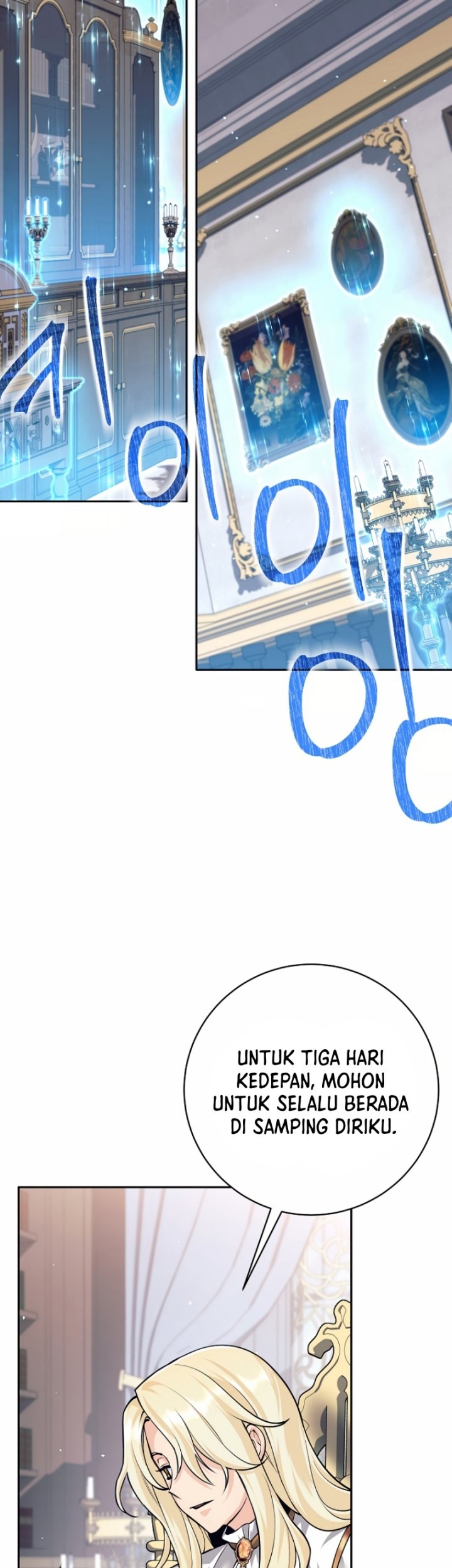 I Quit The Heros Party Chapter 43 - halaman 14