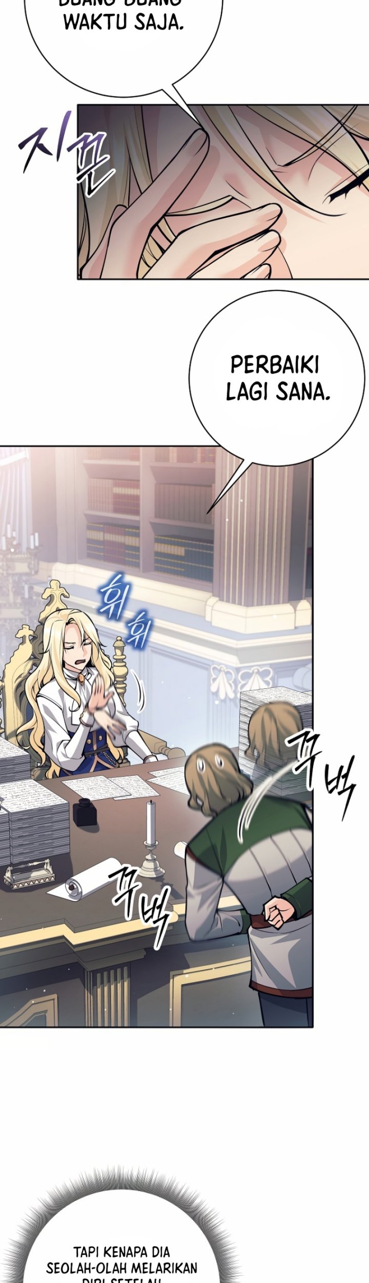 I Quit The Heros Party Chapter 43 - halaman 31