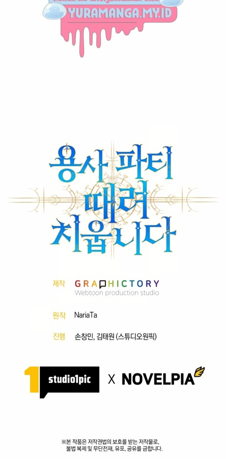 I Quit The Heros Party Chapter 43 - halaman 50