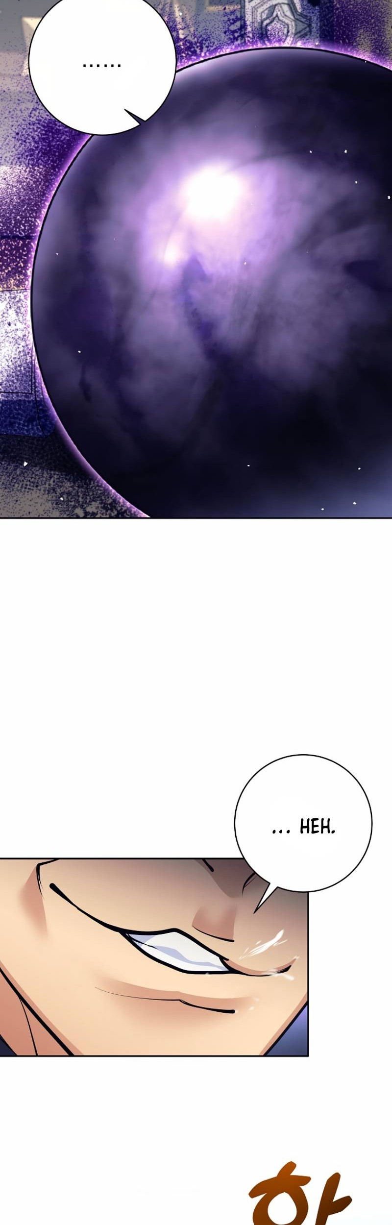I Quit The Heros Party Chapter 44 - halaman 7