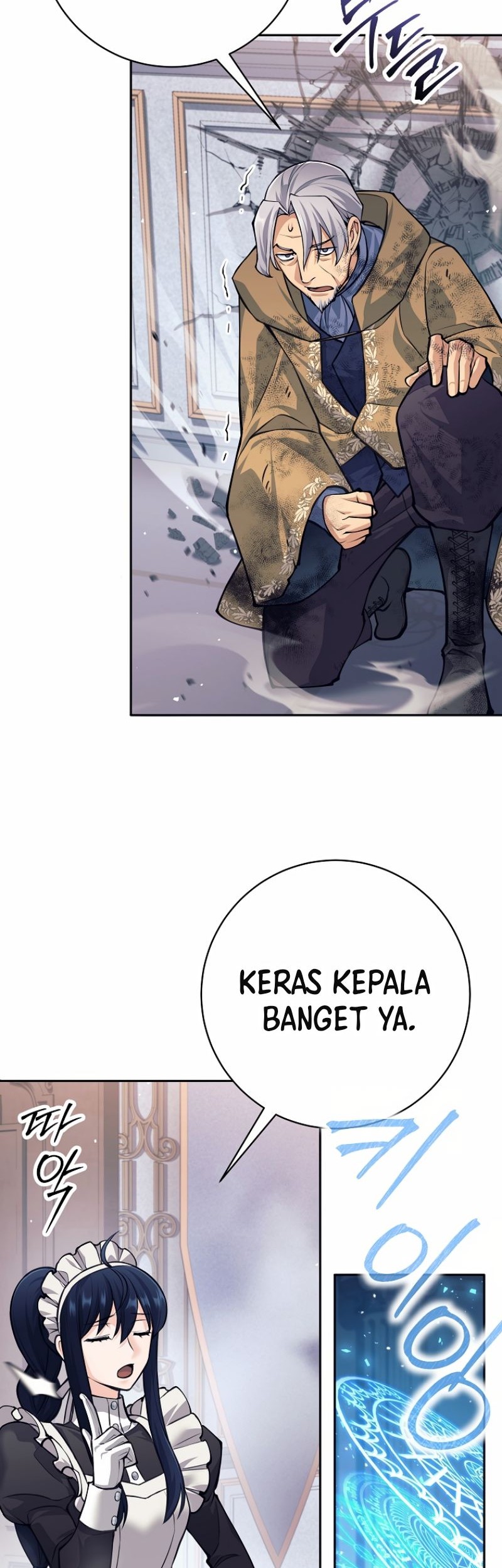 I Quit The Heros Party Chapter 45 - halaman 14