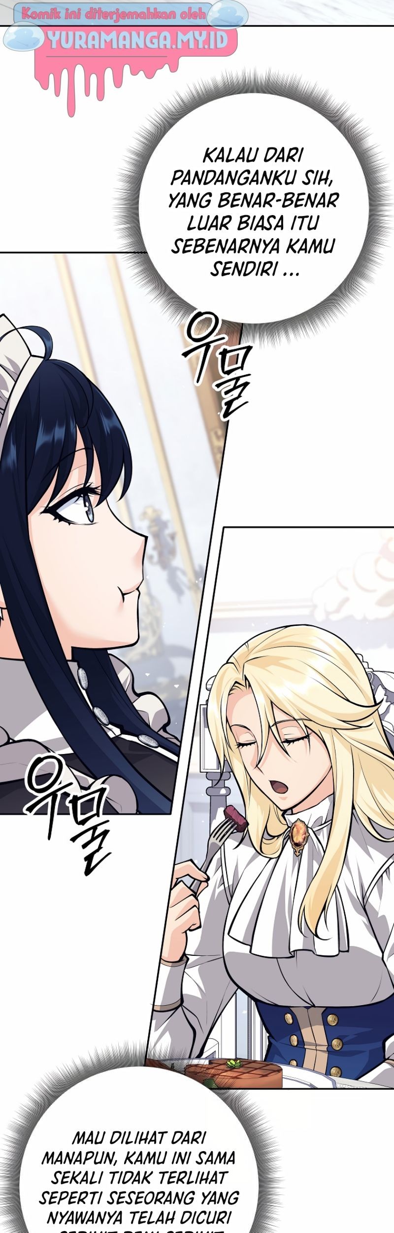 I Quit The Heros Party Chapter 45 - halaman 25