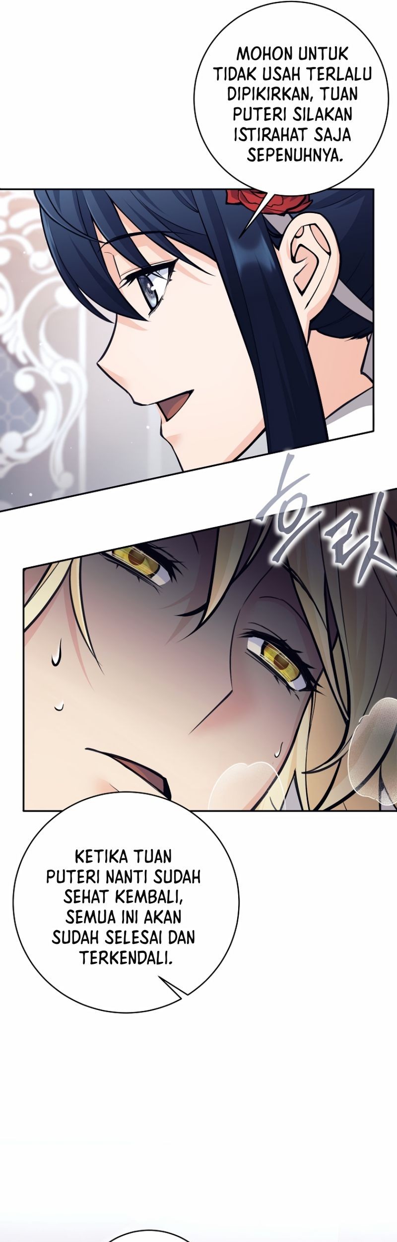 I Quit The Heros Party Chapter 45 - halaman 44