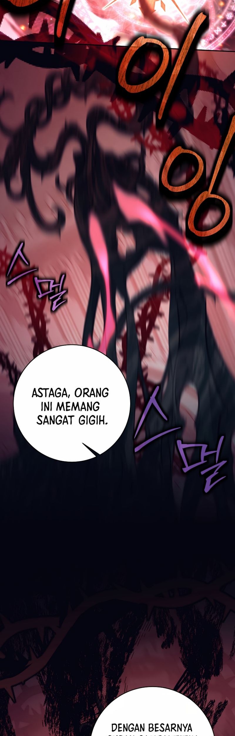 I Quit The Heros Party Chapter 45 - halaman 46