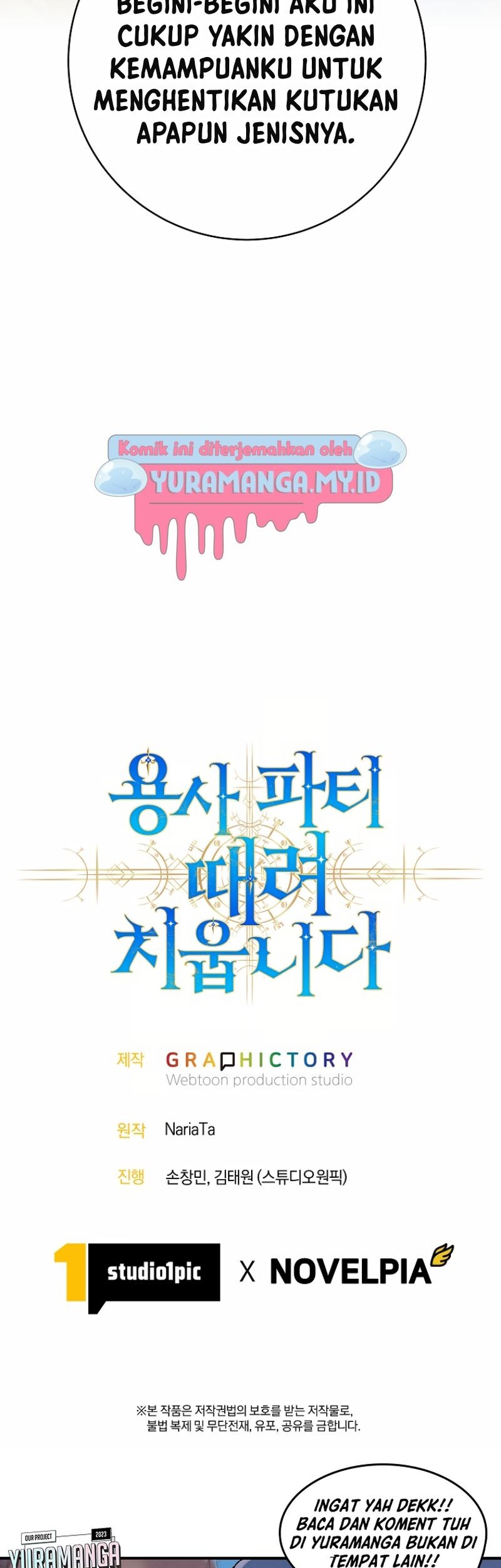 I Quit The Heros Party Chapter 45 - halaman 50
