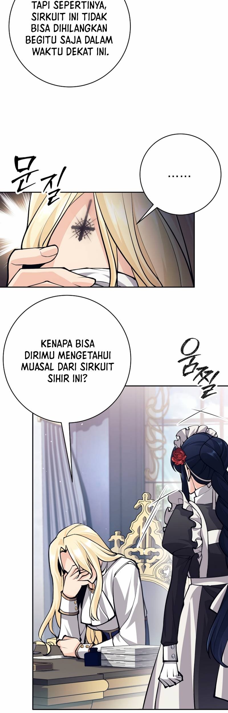 I Quit The Heros Party Chapter 45 - halaman 70
