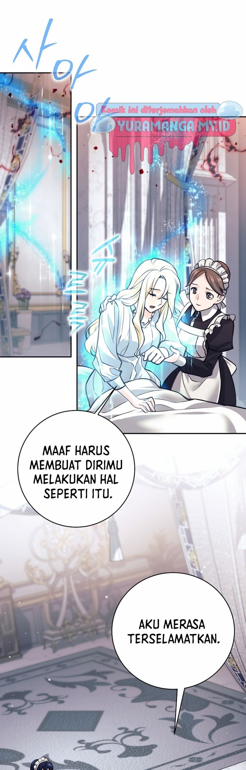I Quit The Heros Party Chapter 46 - halaman 15