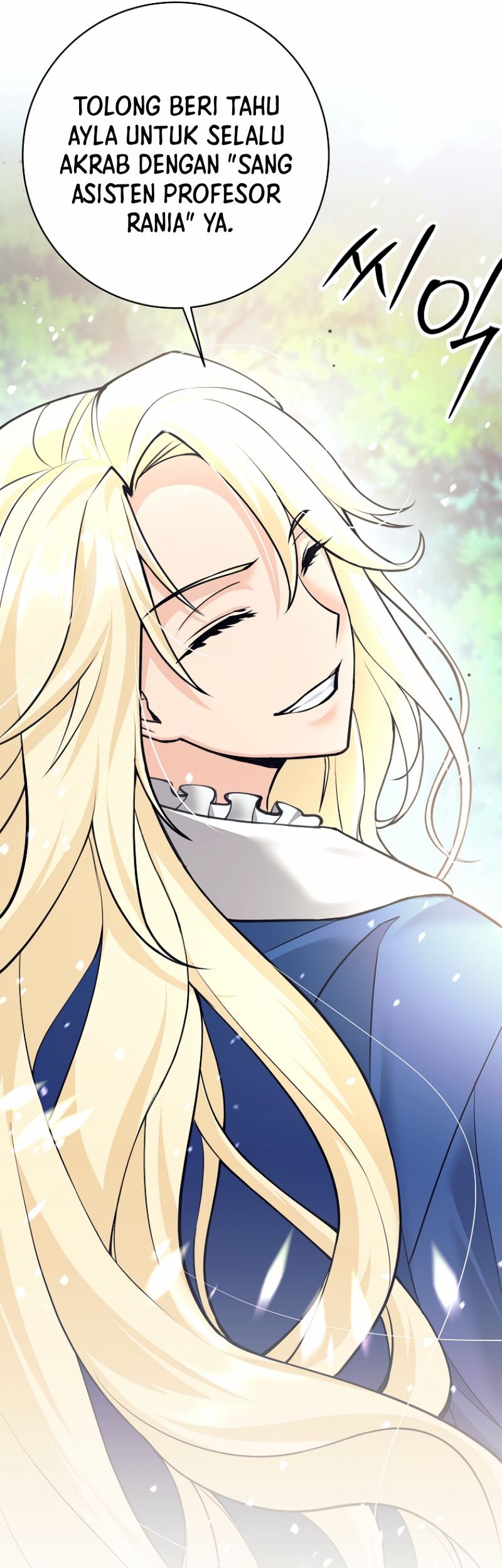 I Quit The Heros Party Chapter 46 - halaman 21