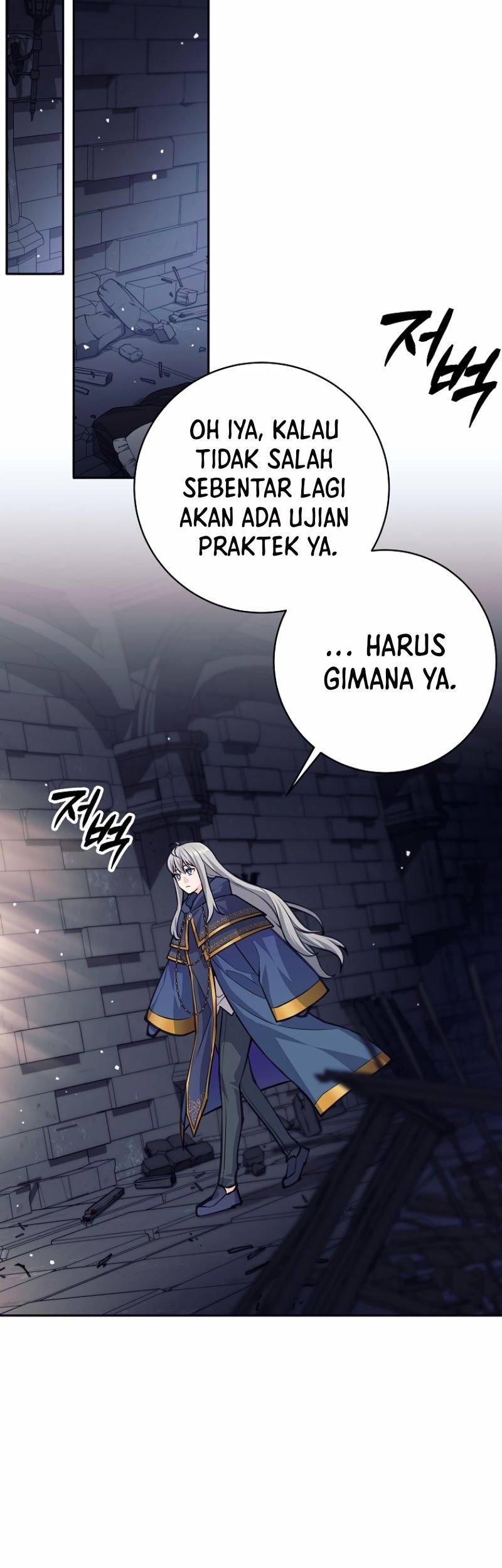 I Quit The Heros Party Chapter 46 - halaman 23