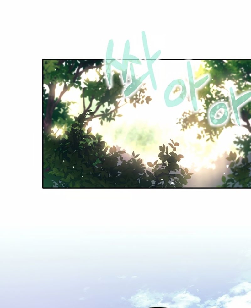 I Quit The Heros Party Chapter 46 - halaman 24