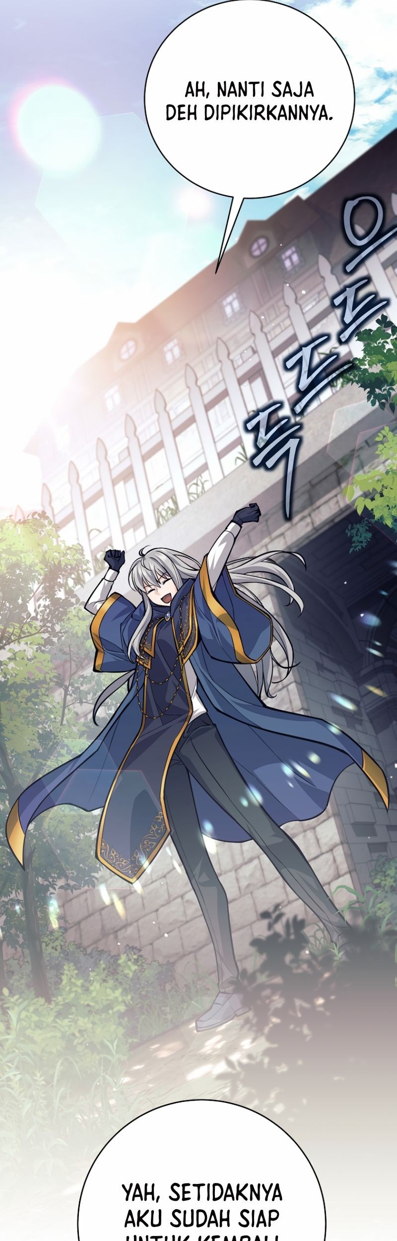 I Quit The Heros Party Chapter 46 - halaman 25