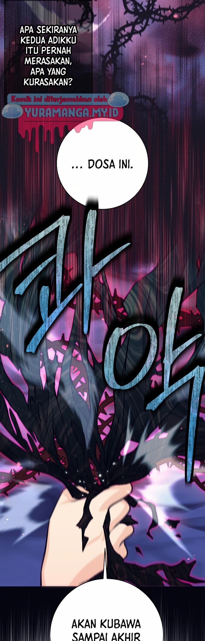 I Quit The Heros Party Chapter 46 - halaman 7