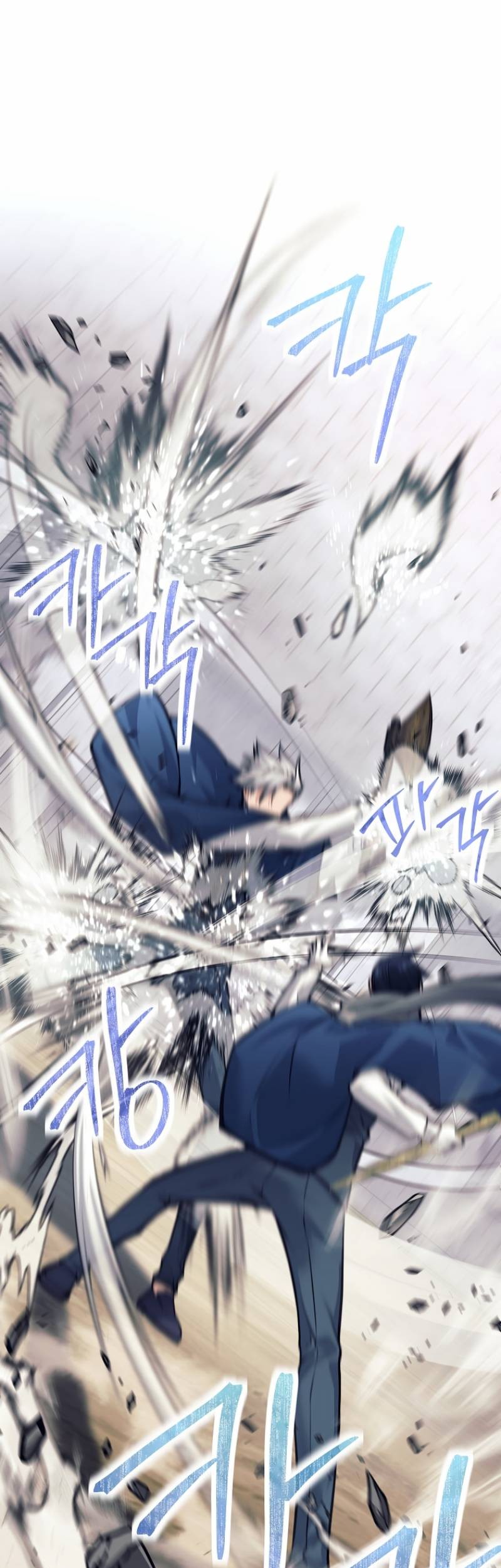 I Quit The Heros Party Chapter 47 - halaman 10